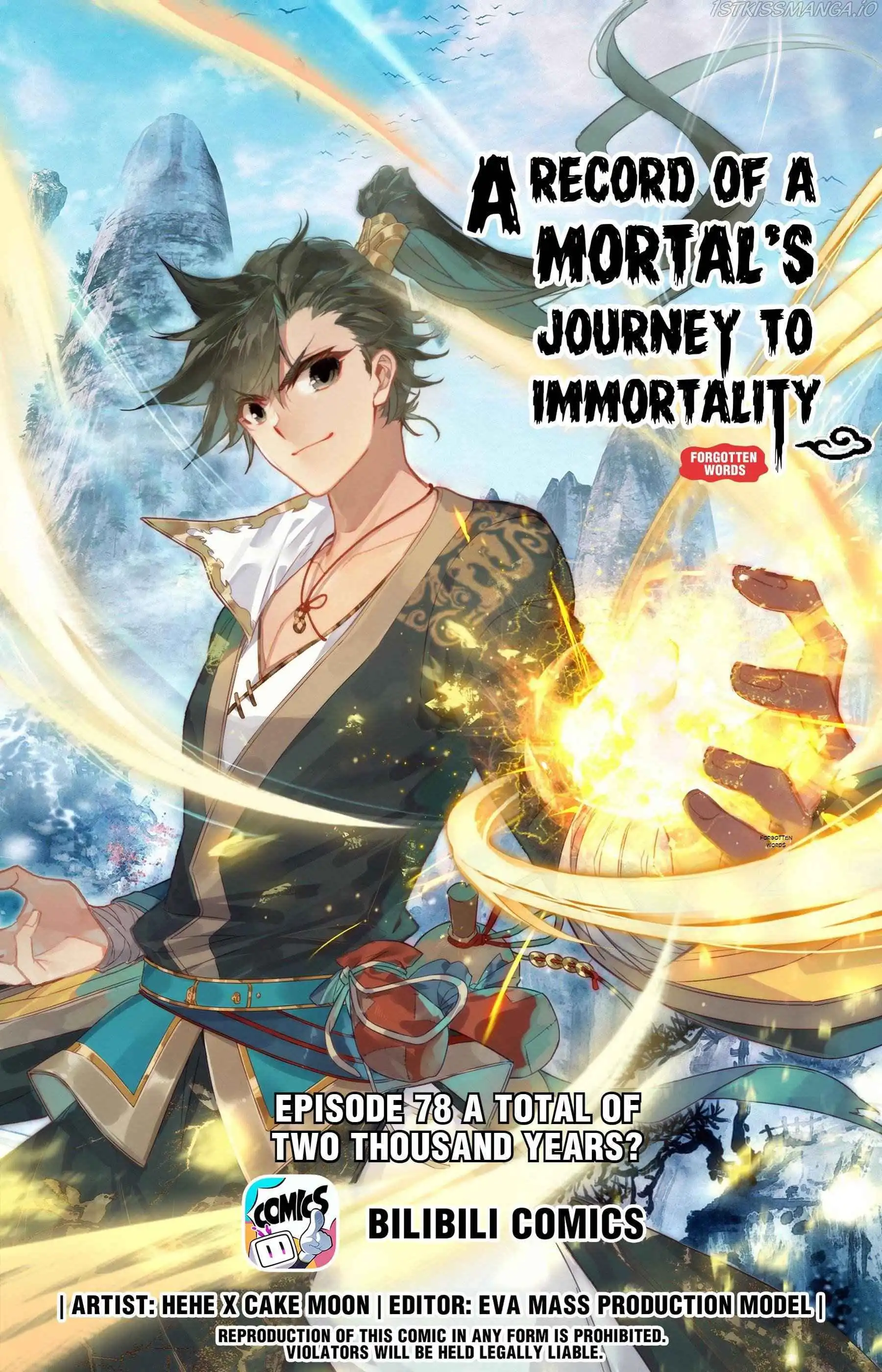 Mortal's Cultivation: journey to immortality Chapter 78 1